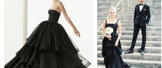 черное свадебное платье