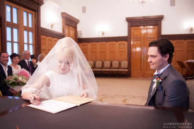 Грибоедовский ЗАГС фото — торжественная регистрация брака