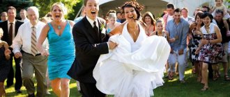 как провести выкуп невесты 7