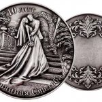 Оловянная медаль на свадьбу