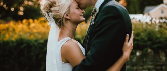 Приметы про свадьбу помогут ускорить замужество