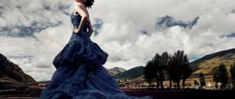 Пышное синее платье на свадьбу
