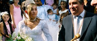 Самые богатые цыганские свадьбы
