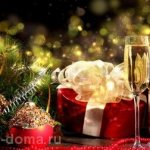 Советы и рекомендации, как выбрать шампанское на Новый 2022 год, свадьбу и день рождения