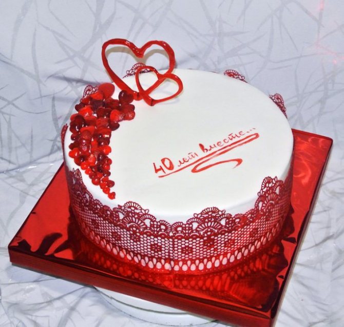 Торт на рубиновую свадьбу (40 лет)