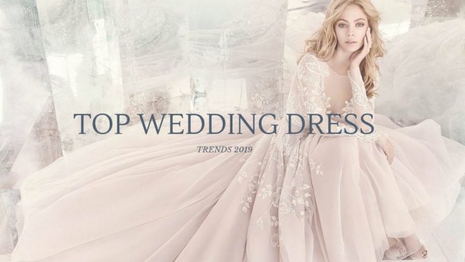 TRENDS 2022 wedding dress модные свадебные платья главные модные тенденции